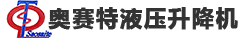 寶雞智慧鈦工貿(mào)有限公司,鈦標(biāo)準(zhǔn)件,鈦汽摩配件,鈦加工件,鈦鍛件,鈦材料